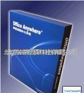 特價北京網(wǎng)絡(luò)辦公軟件OA 通達OA企業(yè)版全面解析