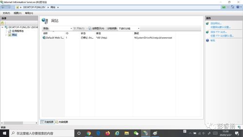 無需下載軟件，輕松構(gòu)建個(gè)人網(wǎng)站 在線平臺(tái)與工具指南