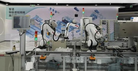 賽意信息賦能中小制造企業(yè)，以828B2B企業(yè)節(jié)為契機(jī)打造智能工廠新標(biāo)桿